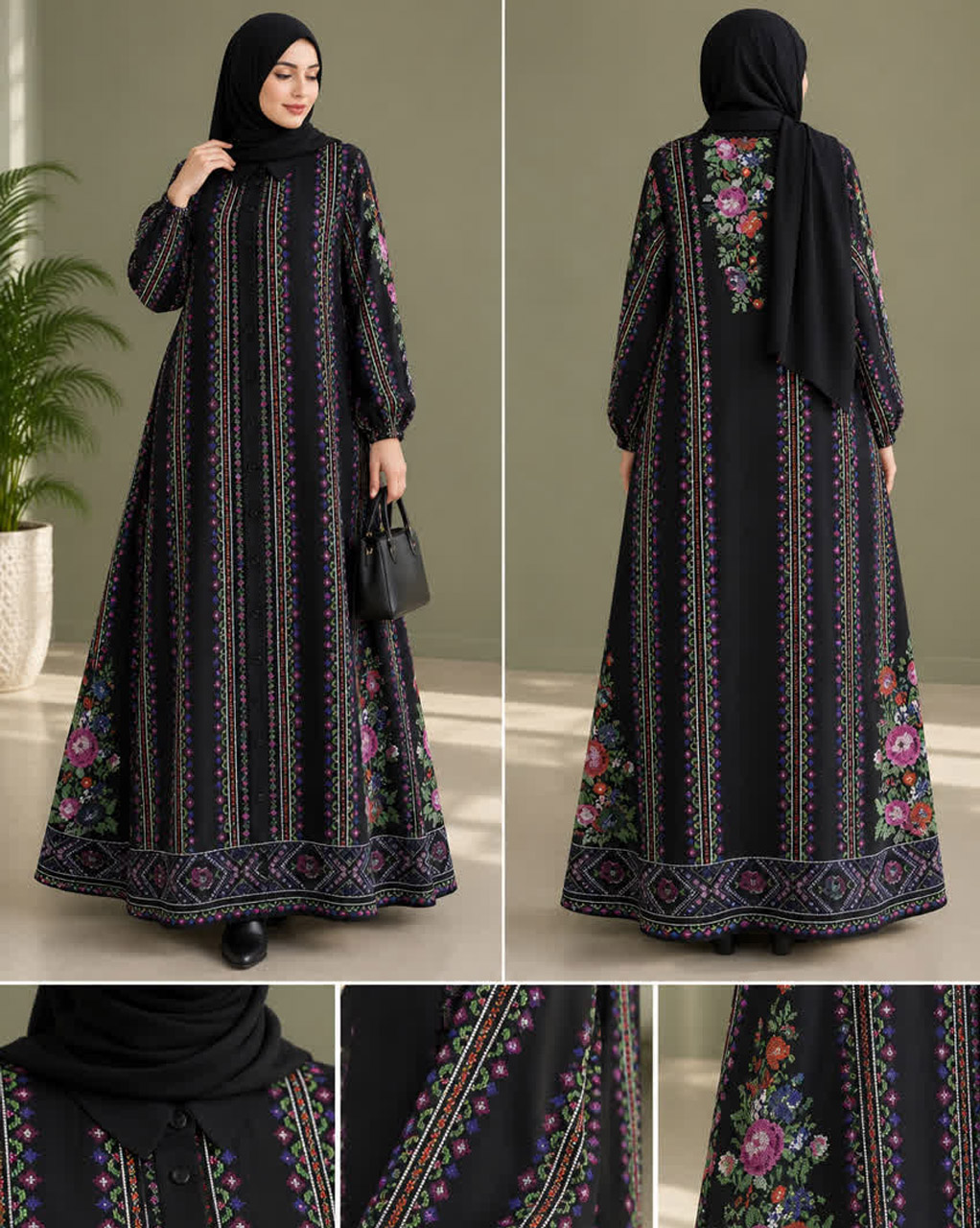 پیراهن شماره دوزی مشکی