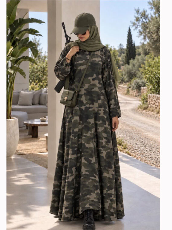 پیراهن چریکی جانفدا